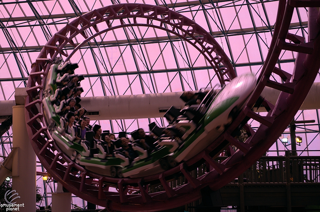 Canyon Blaster