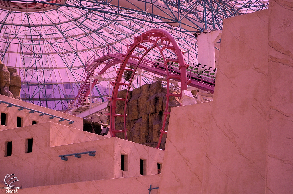 Canyon Blaster
