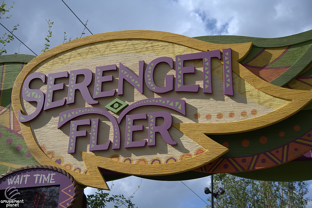 Serengeti Flyer