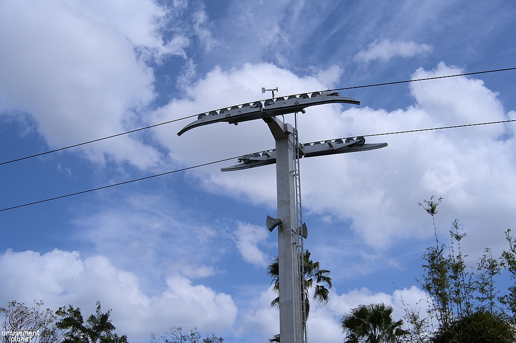 Skyride