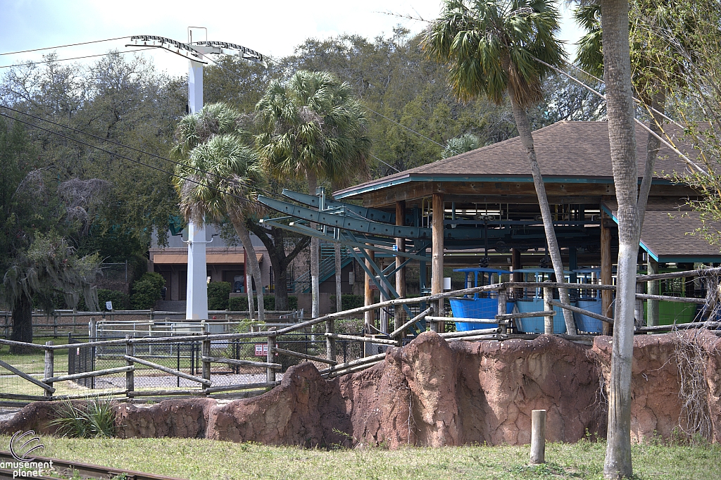 Skyride