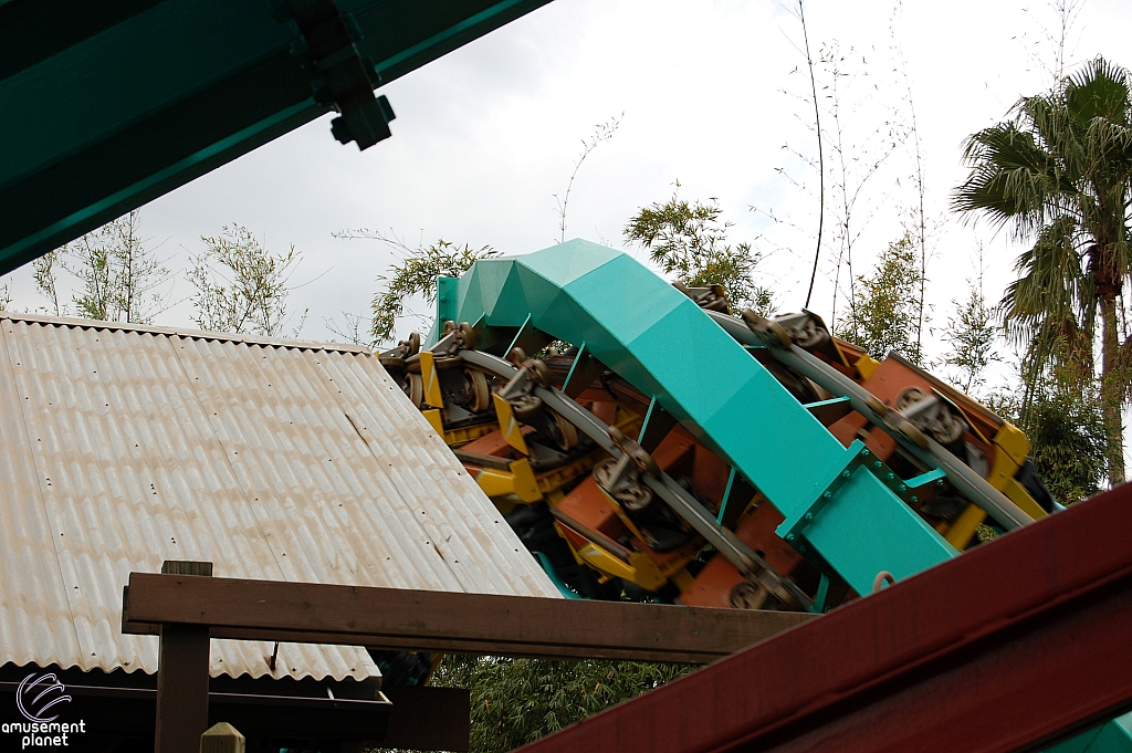 Kumba