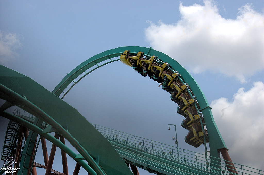 Kumba