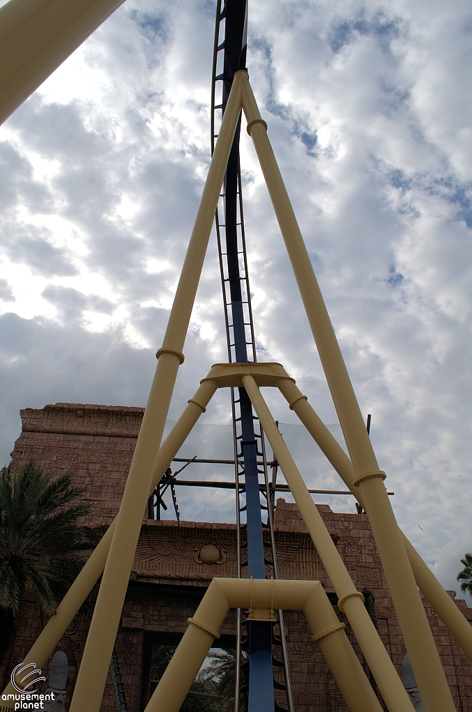 Montu