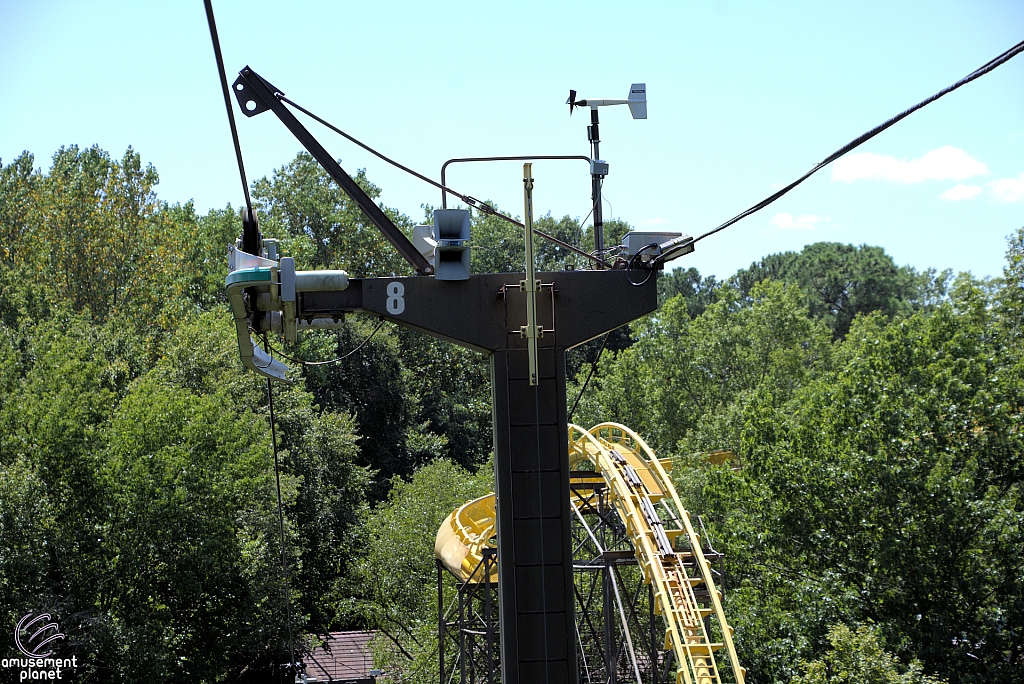 Skyride