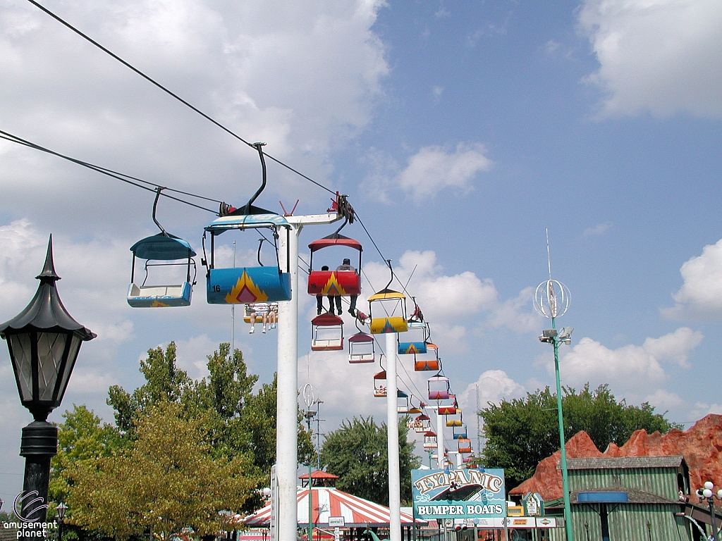 Sky Glider