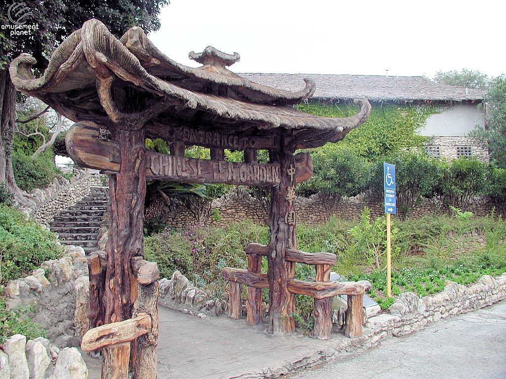 San Antonio Japanese Tea Garden