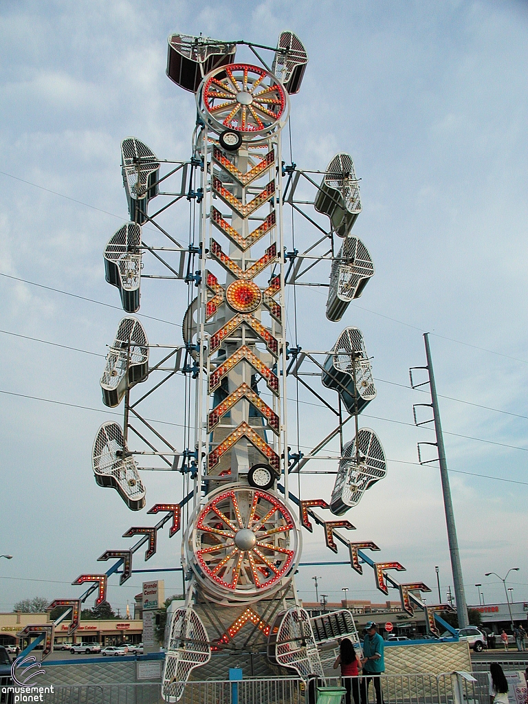 Zipper