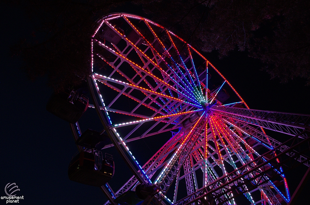 Giant Sky Wheel