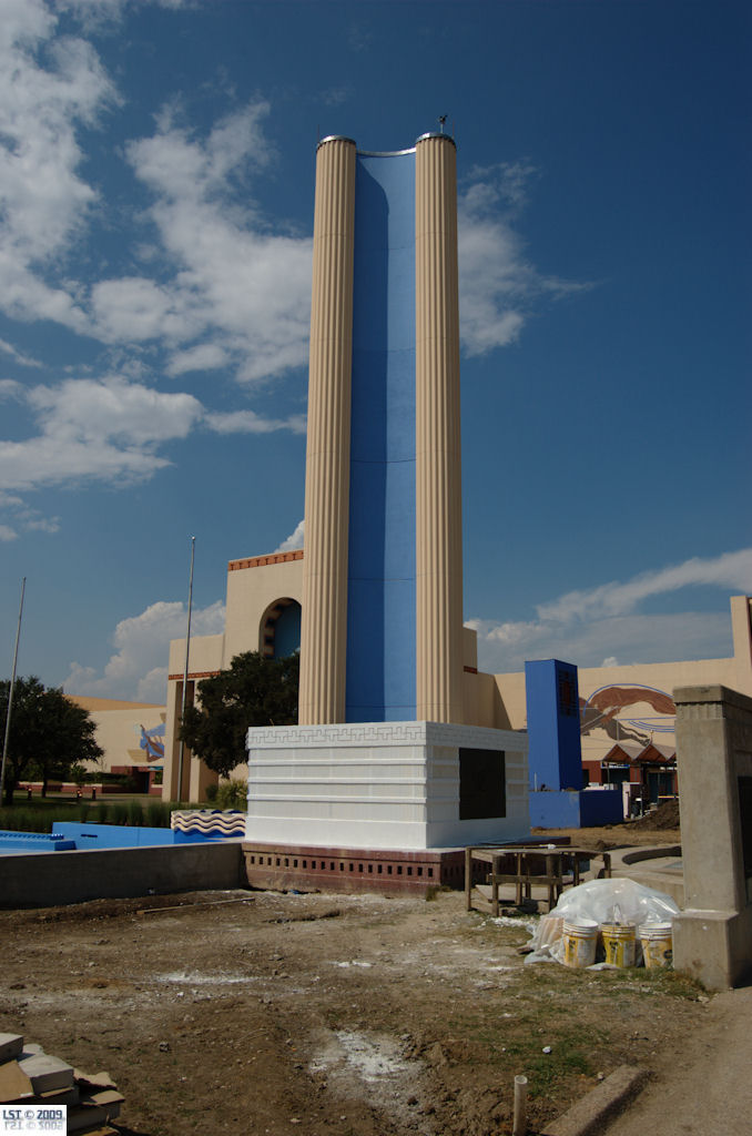 Esplanade of State