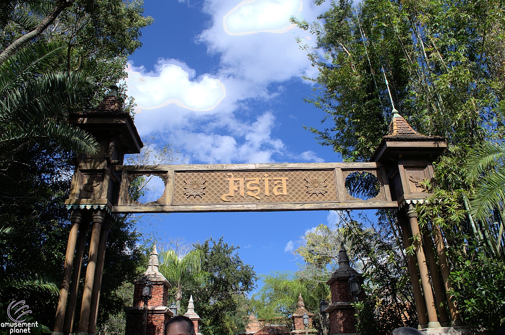 Disney's Animal Kingdom