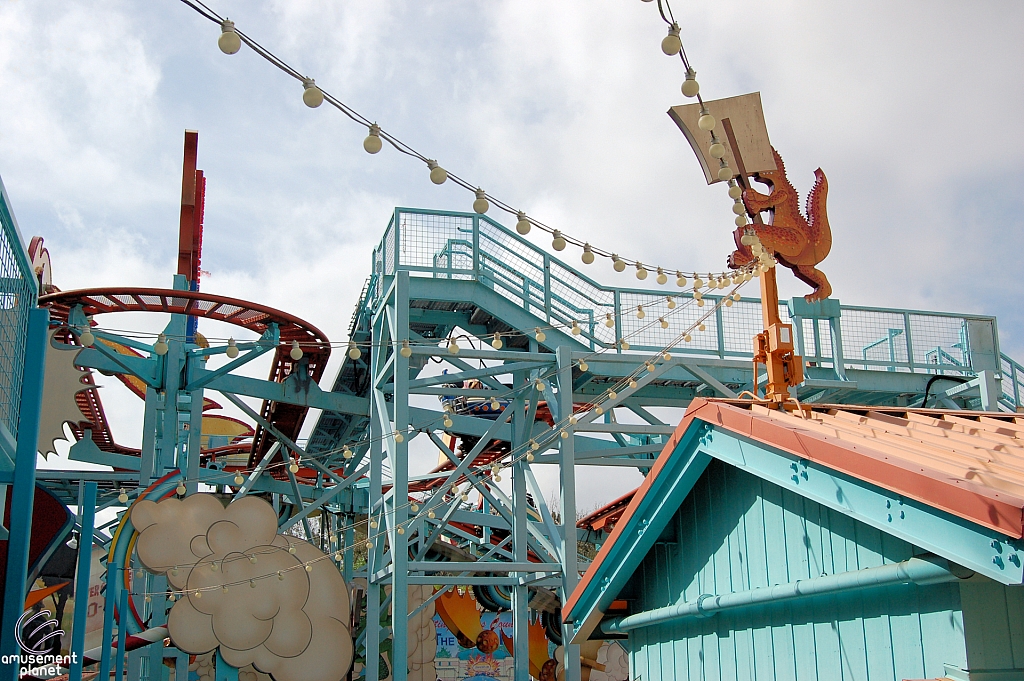 Primeval Whirl