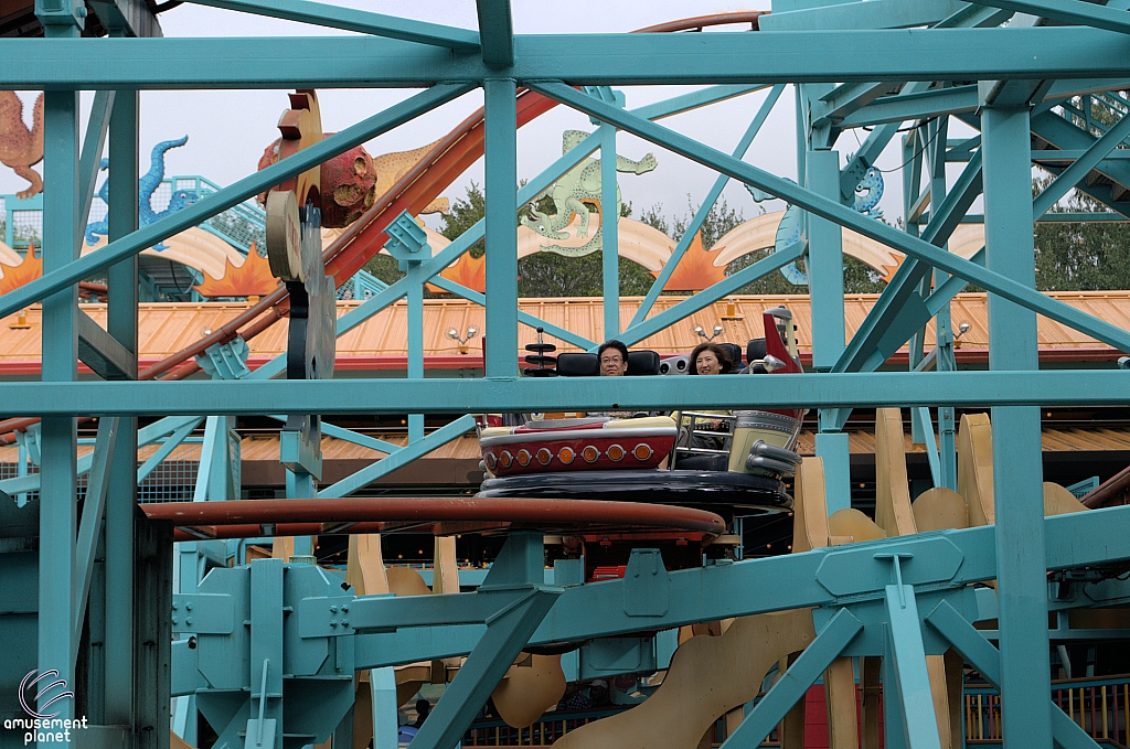 Primeval Whirl