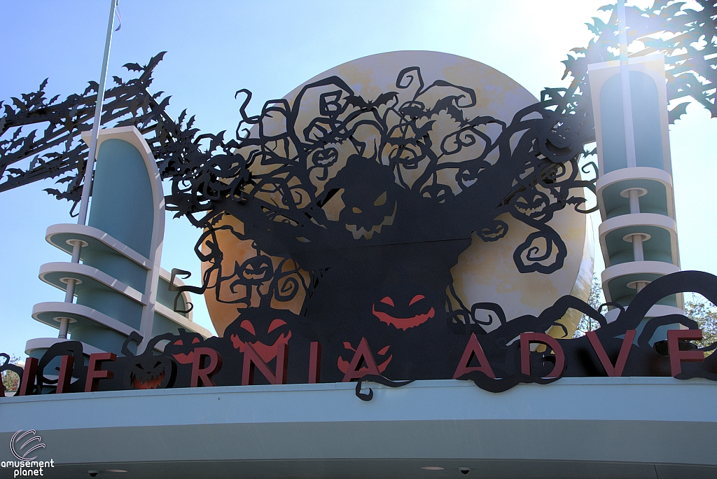 Front Gate