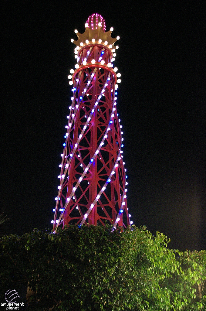 Pixar Pier