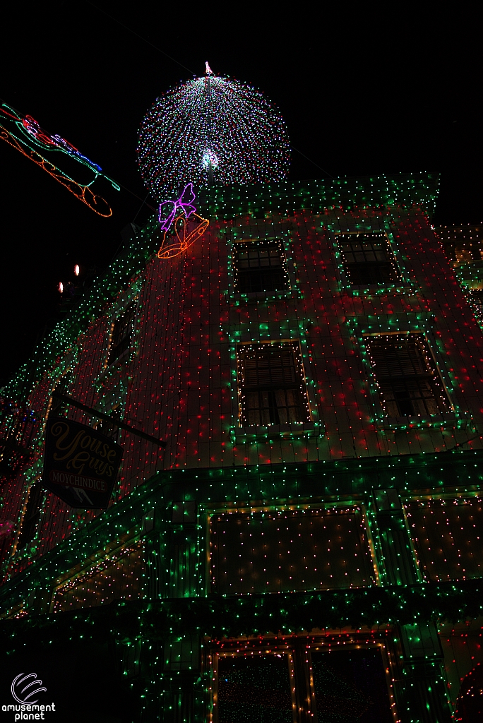 Osborne Family Spectacle of Dancing Lights