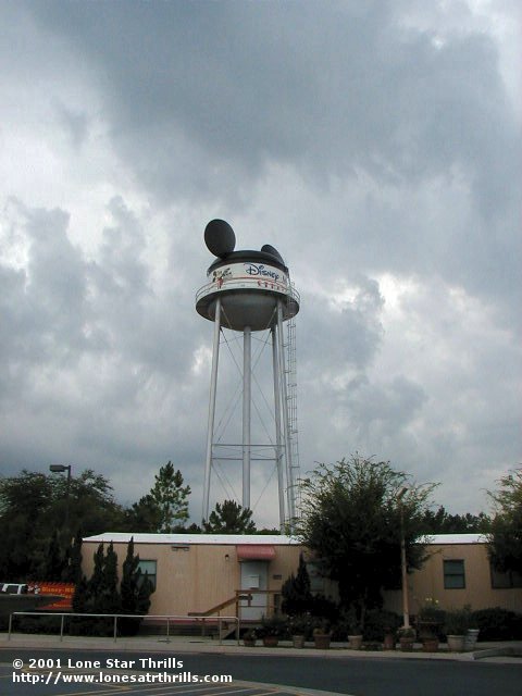 Studio Backlot Tour
