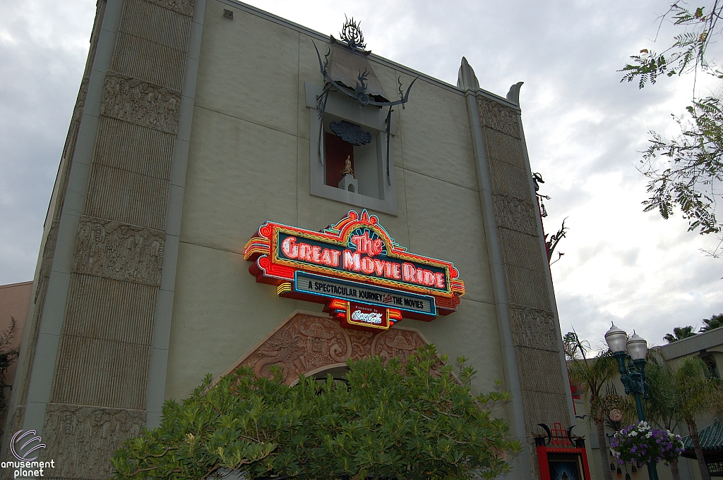 Great Movie Ride