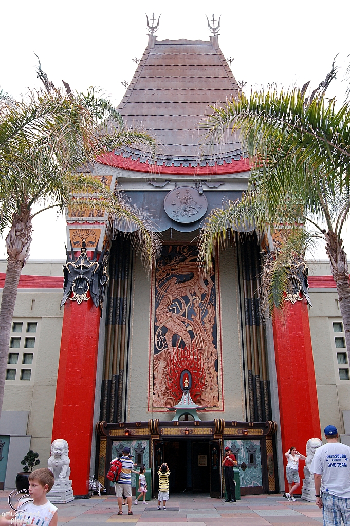 Great Movie Ride