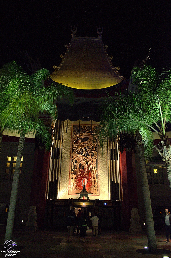 Great Movie Ride