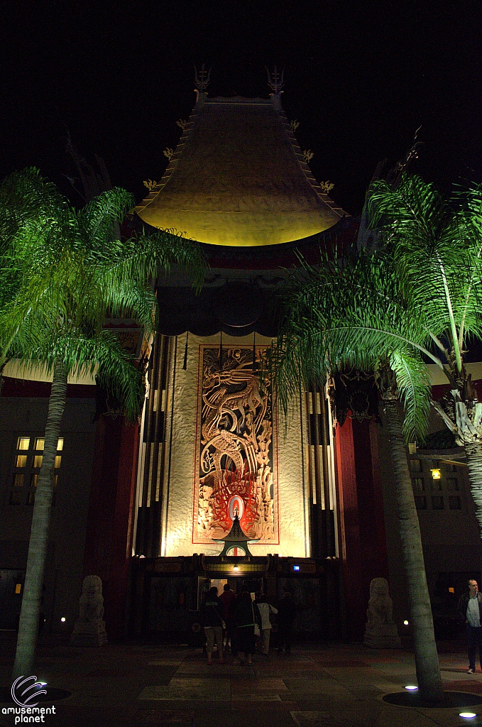 Great Movie Ride