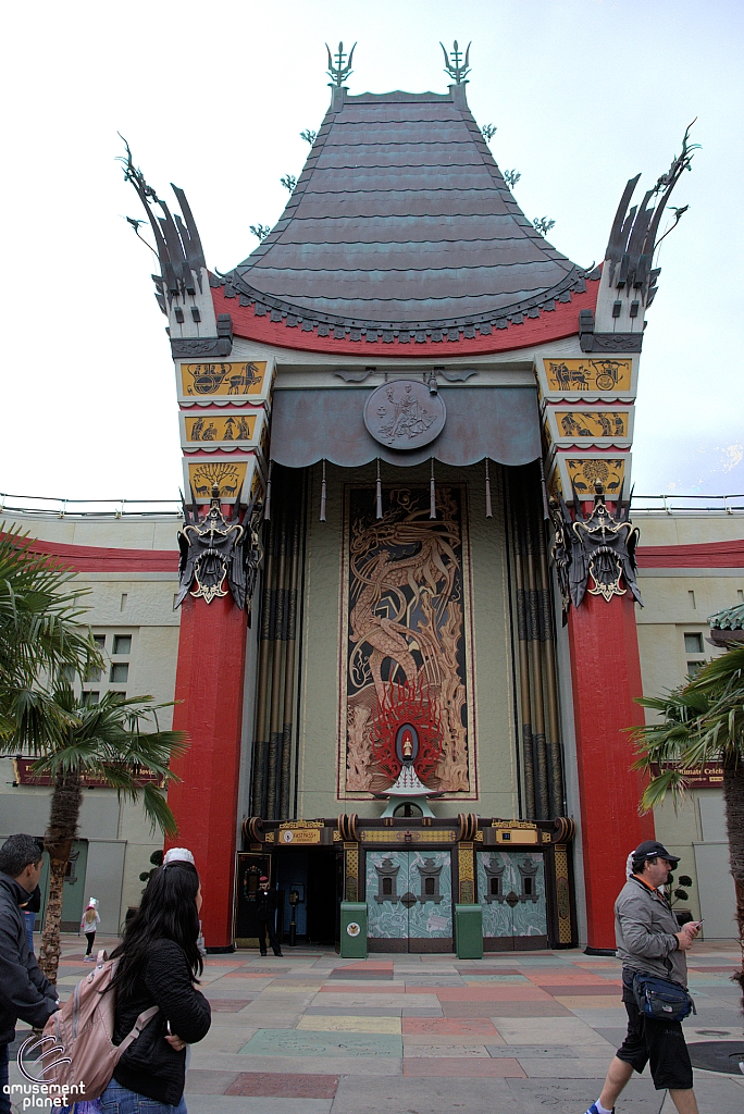 Great Movie Ride