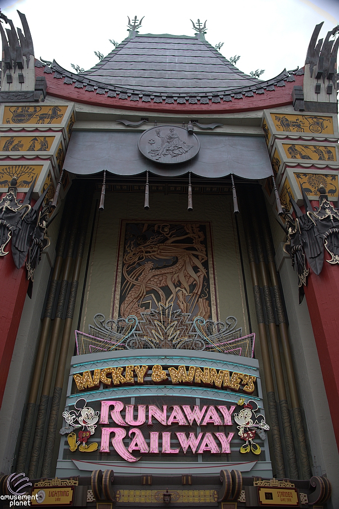 Mickey & Minnie's Runaway Railway