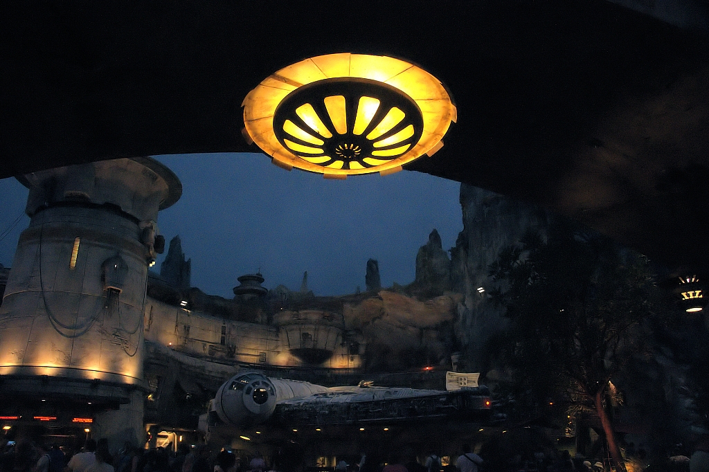 Star Wars: Galaxy's Edge