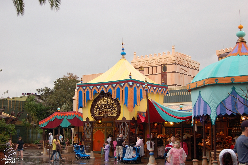 Adventureland