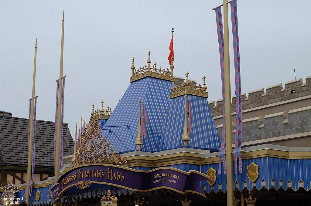 Fantasyland