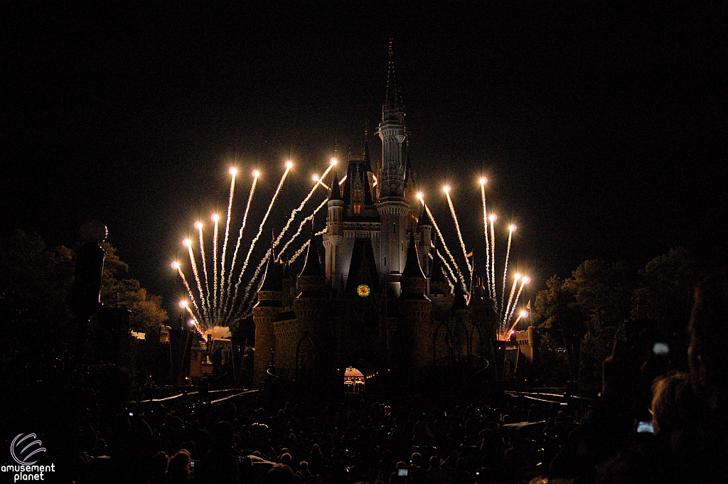 Wishes: A Magical Gathering of Disney Dreams