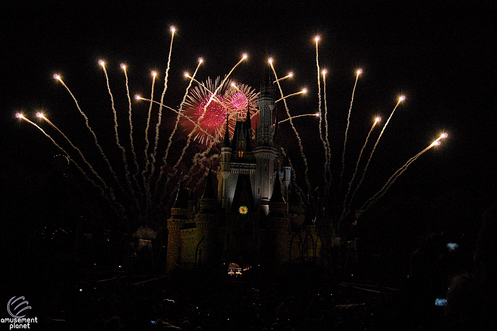 Wishes: A Magical Gathering of Disney Dreams