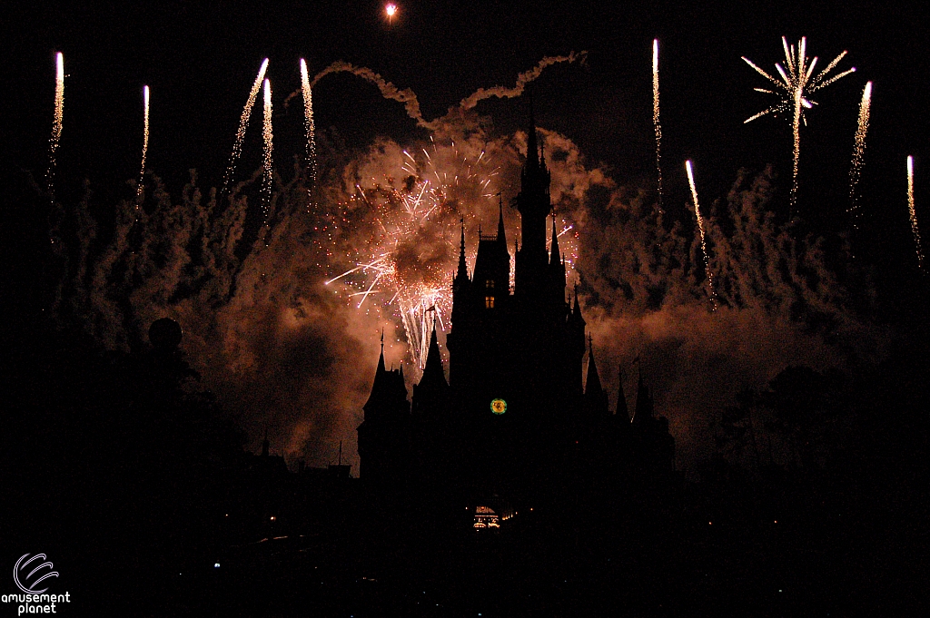 Wishes: A Magical Gathering of Disney Dreams