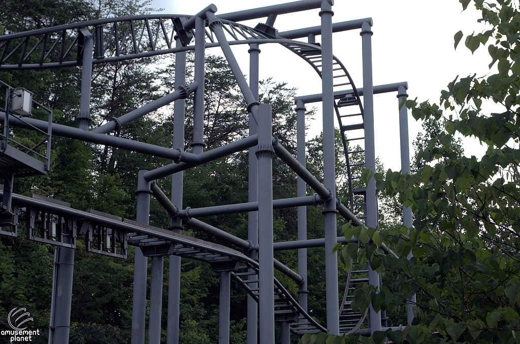Mystery Mine