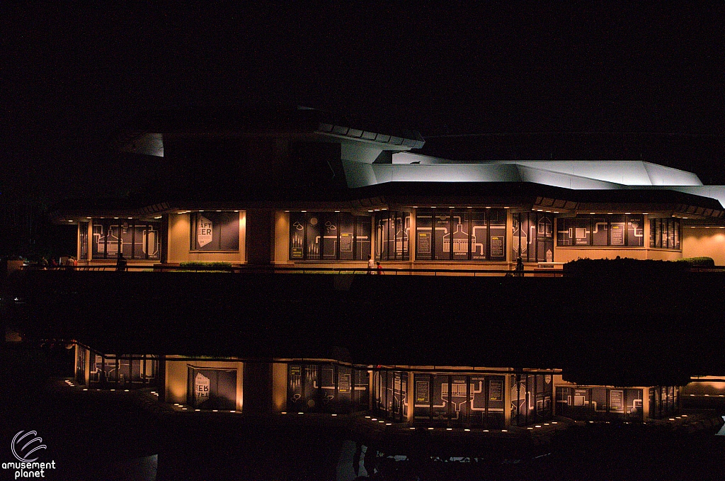 EPCOT