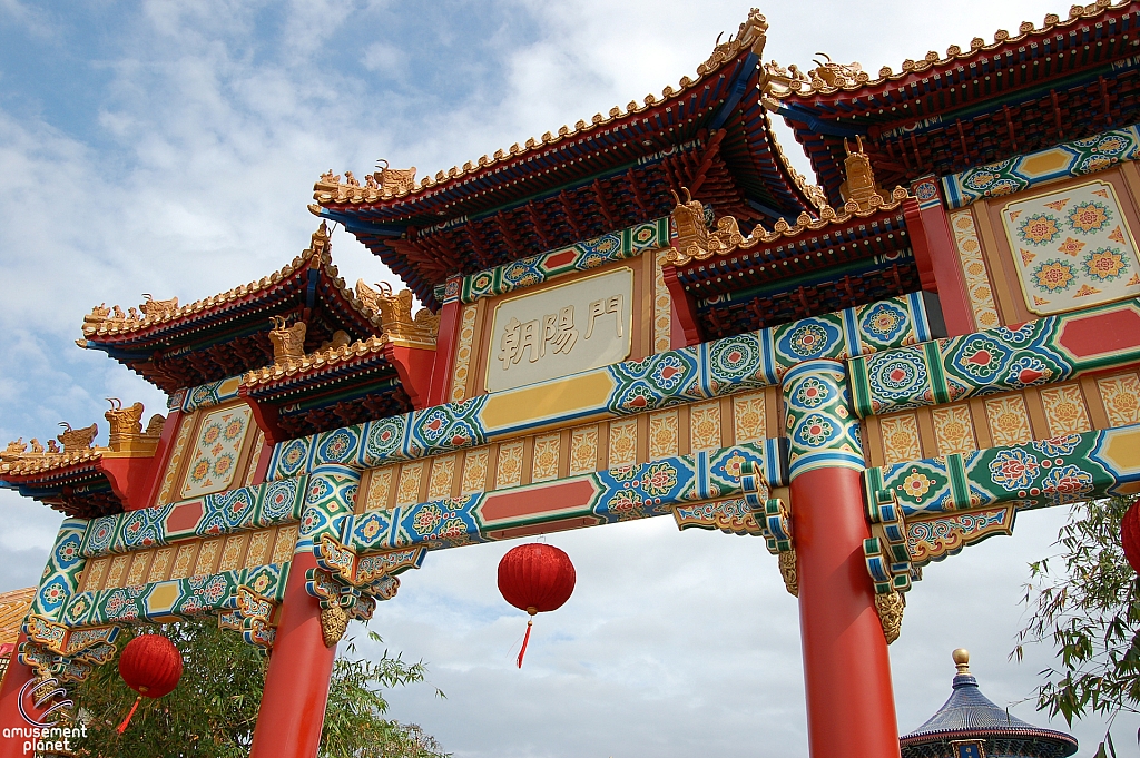 China