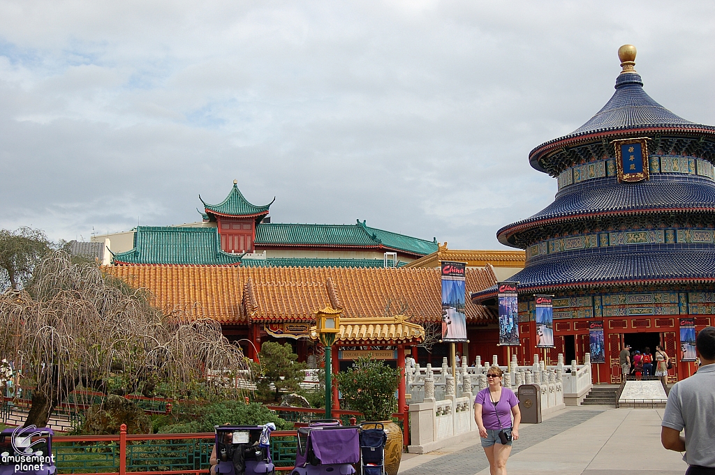 China