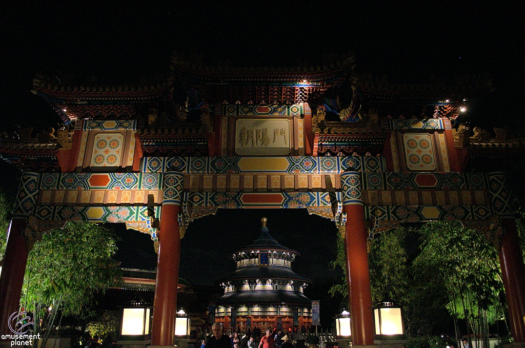 China