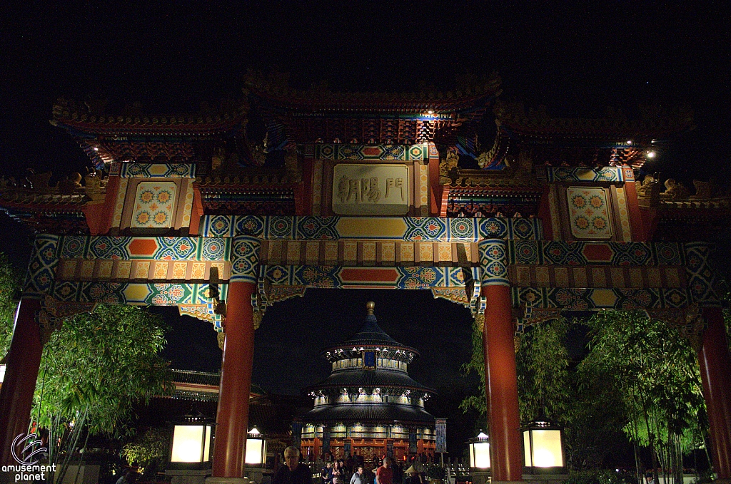 China