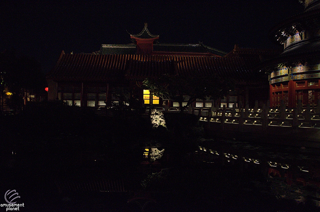China