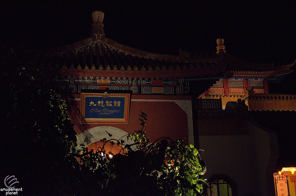 China