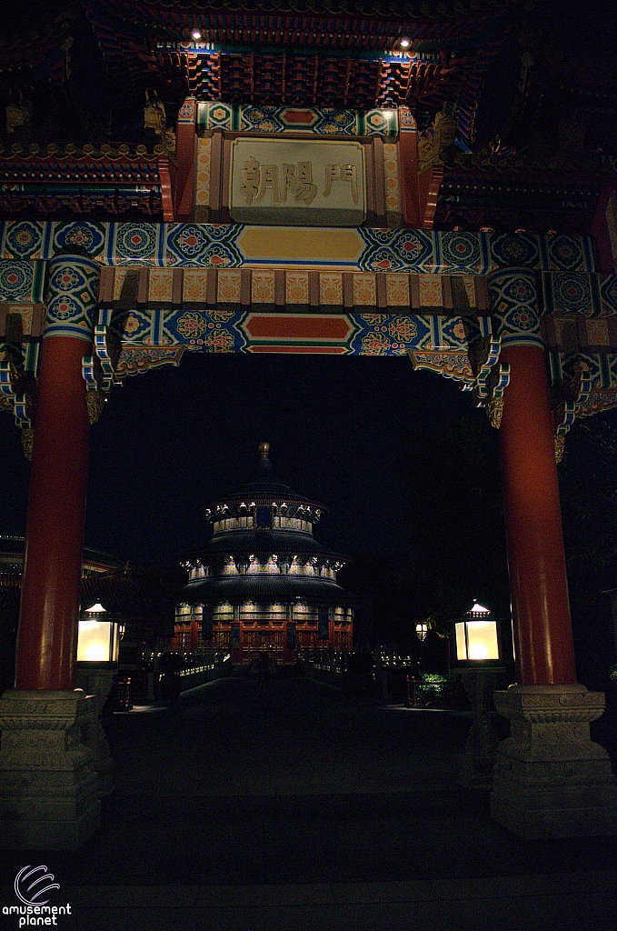 China