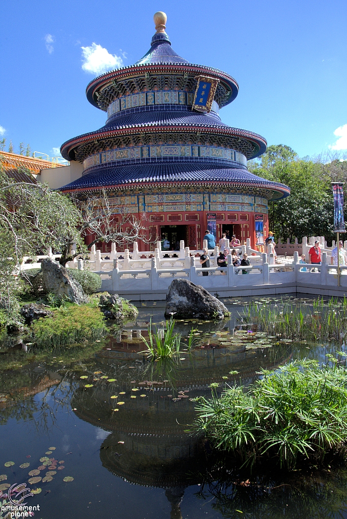 China