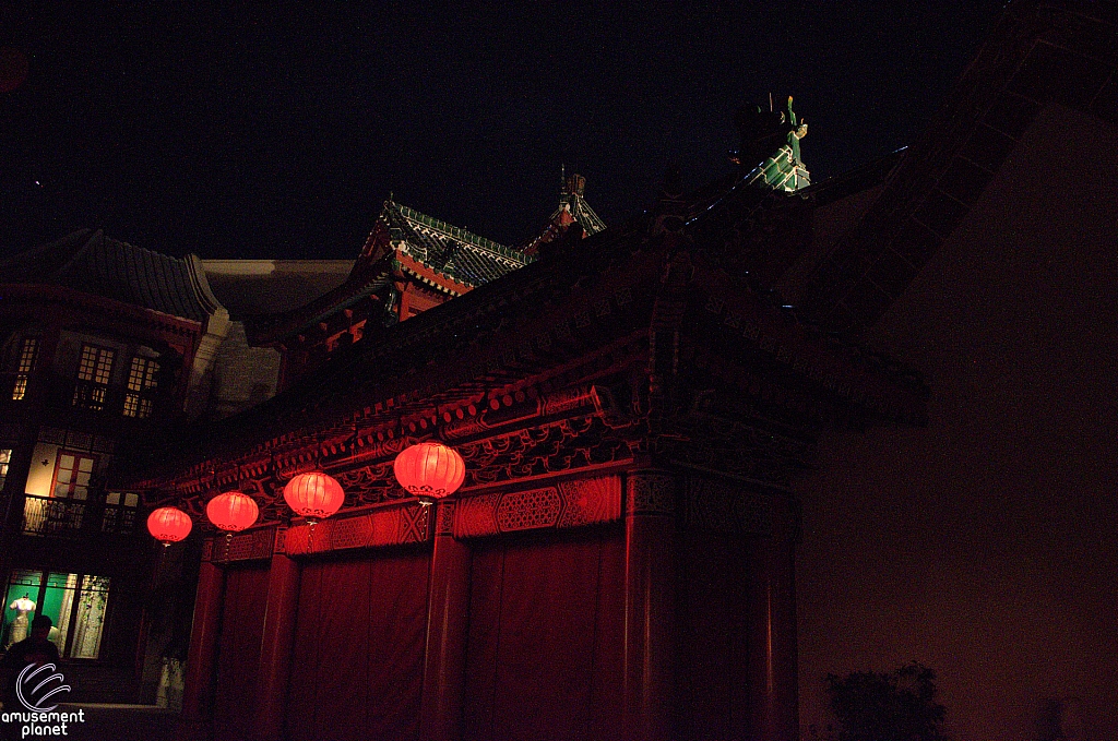 China