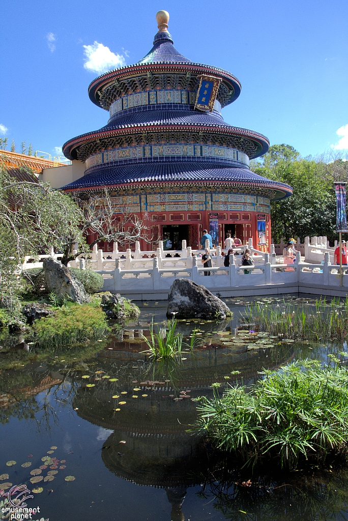China