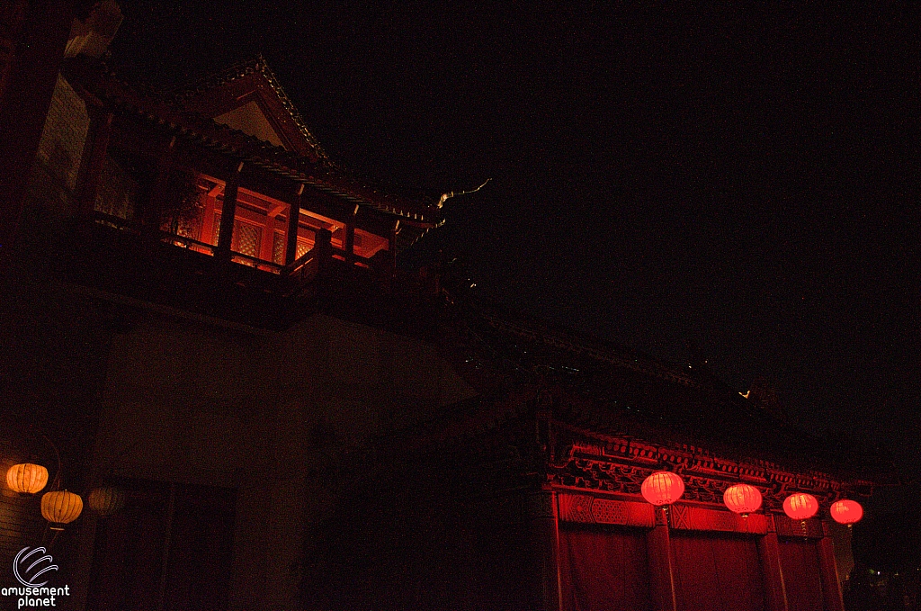 China