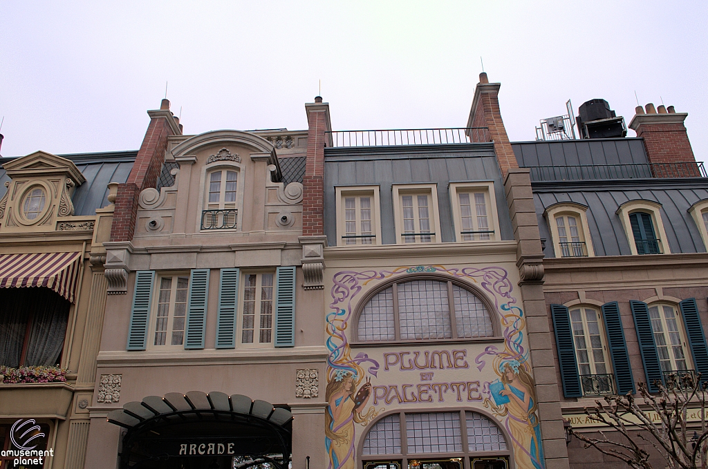 France
