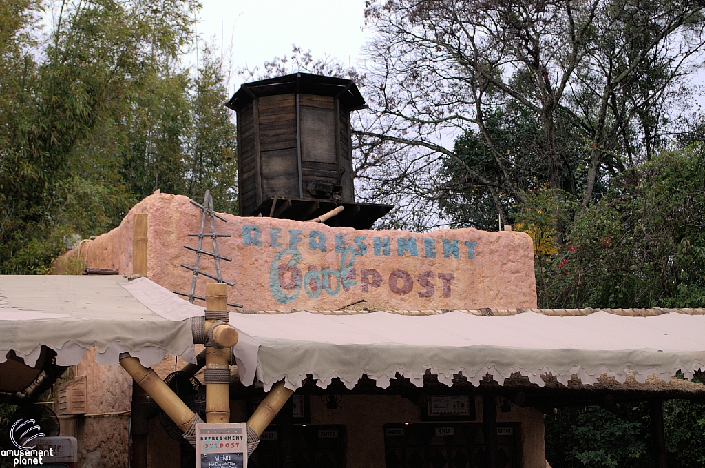 Outpost