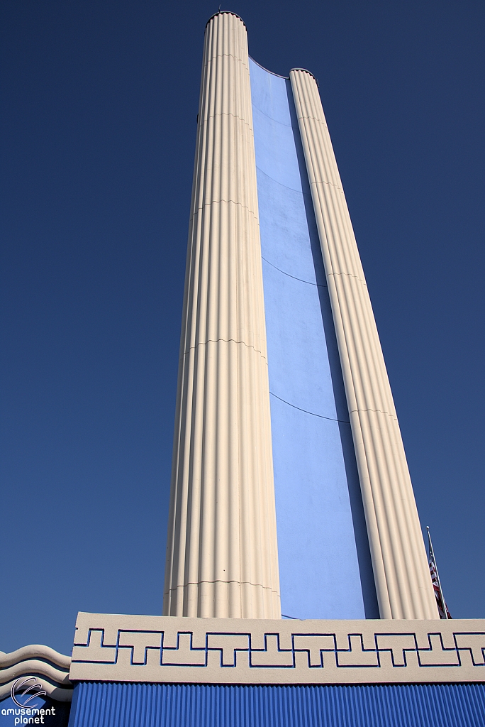 Esplanade of State