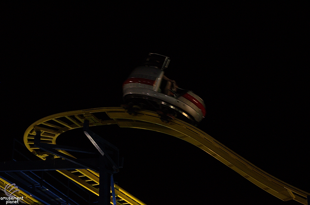 Galaxy Spin